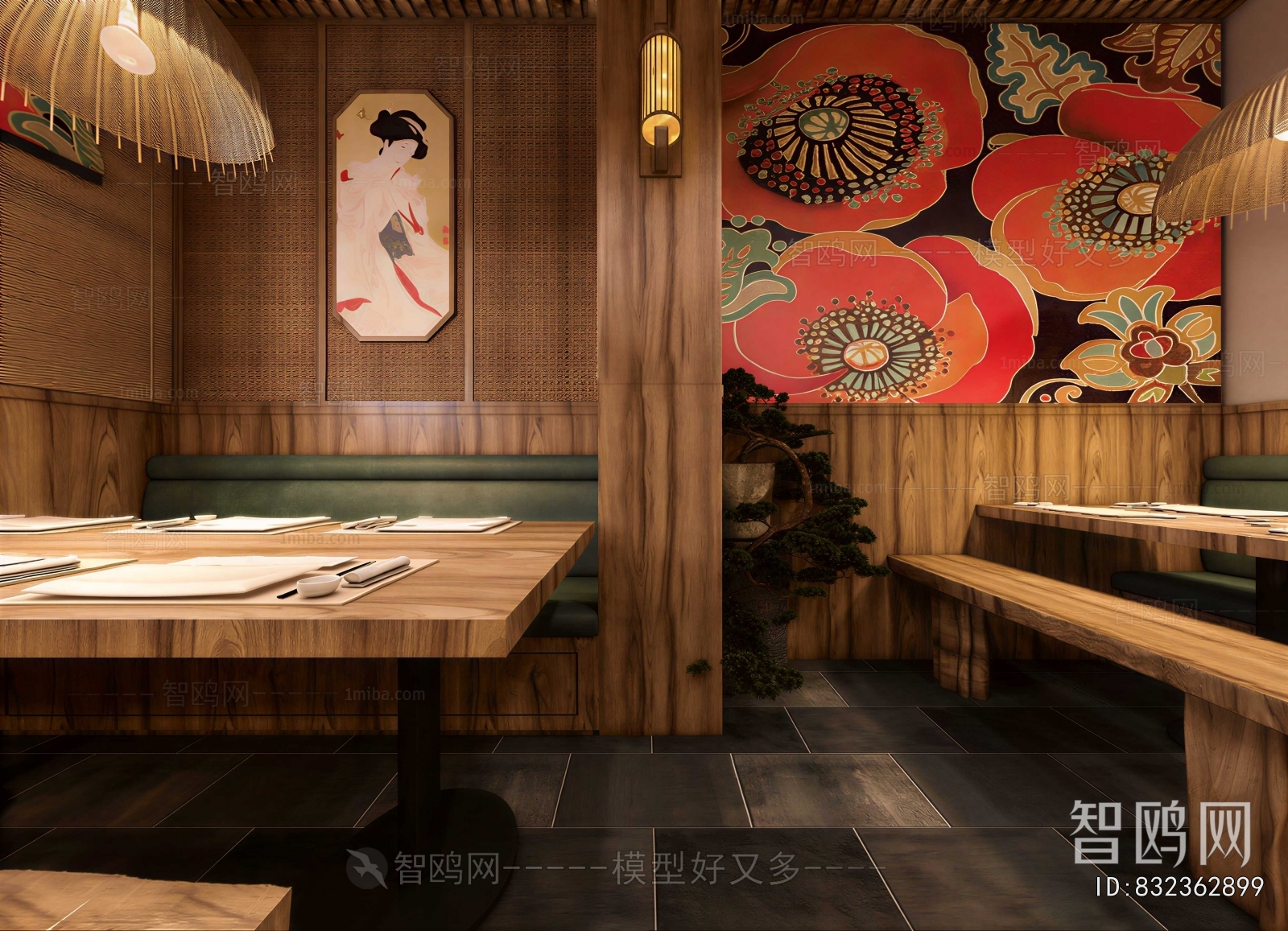 Japanese Style Restaurant