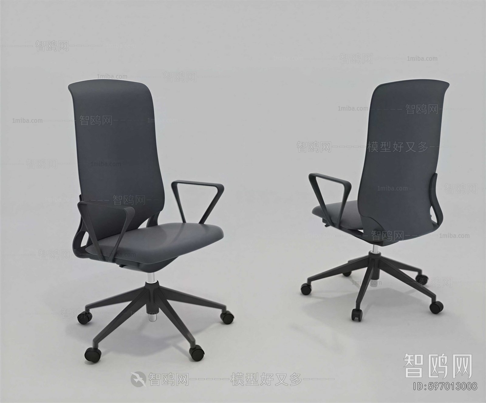 Modern Office Chair