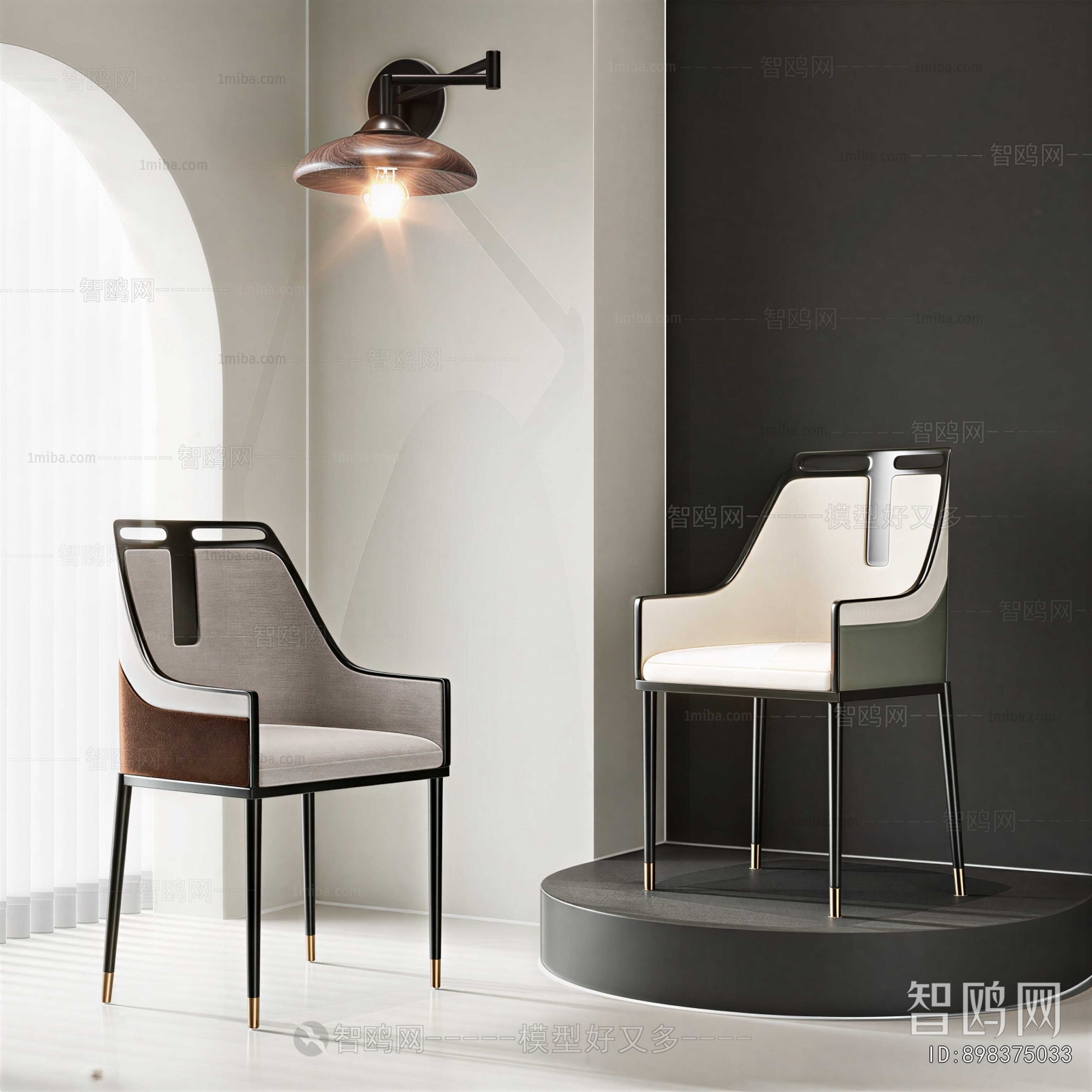 Modern Lounge Chair