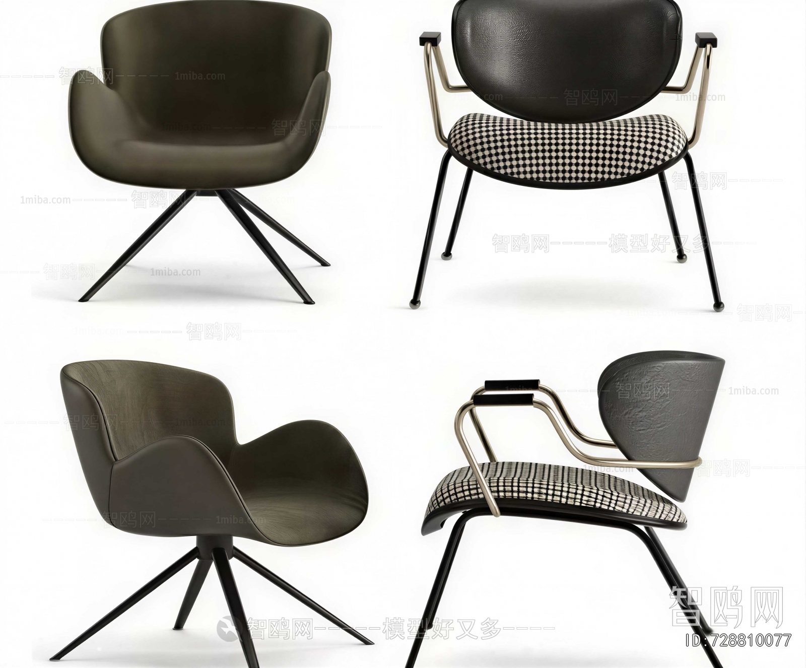 Modern Lounge Chair