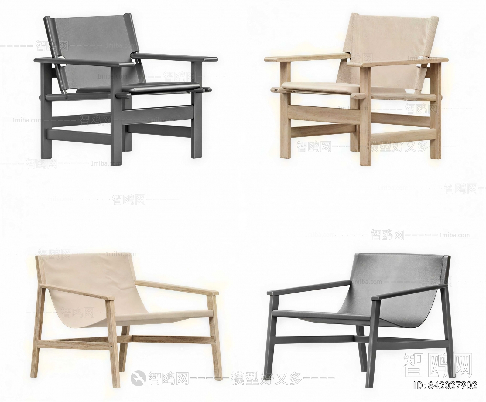 Modern Lounge Chair