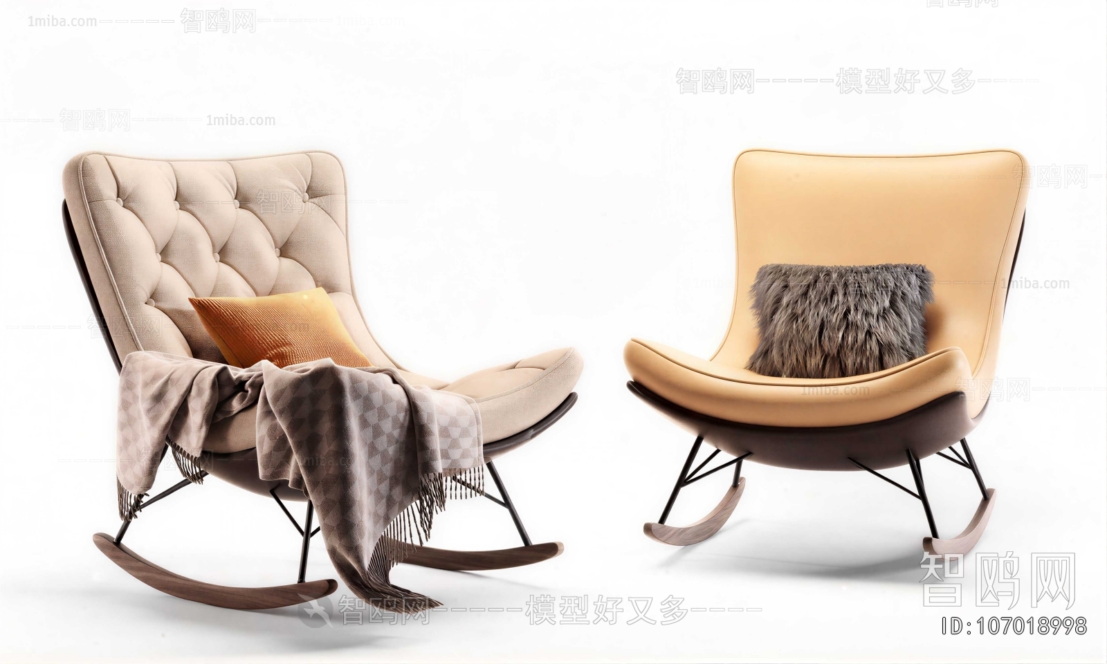 Modern Rocking Chair