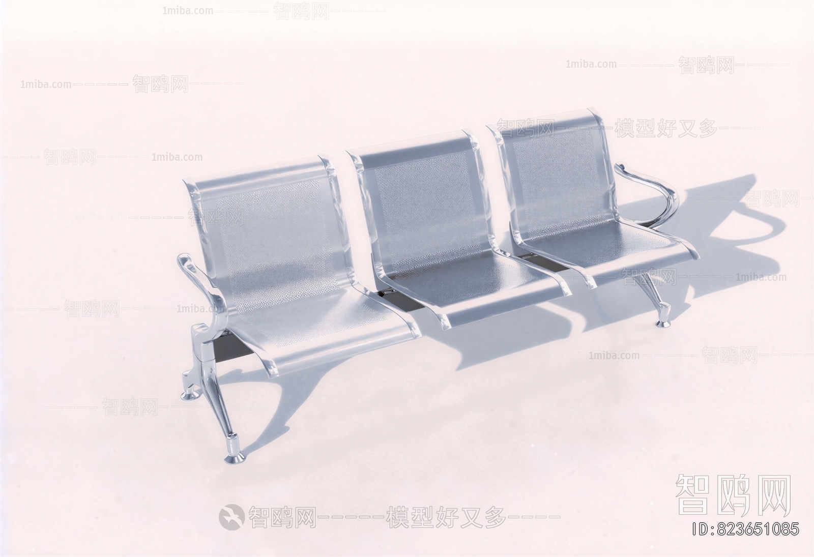 Modern Communal Chair