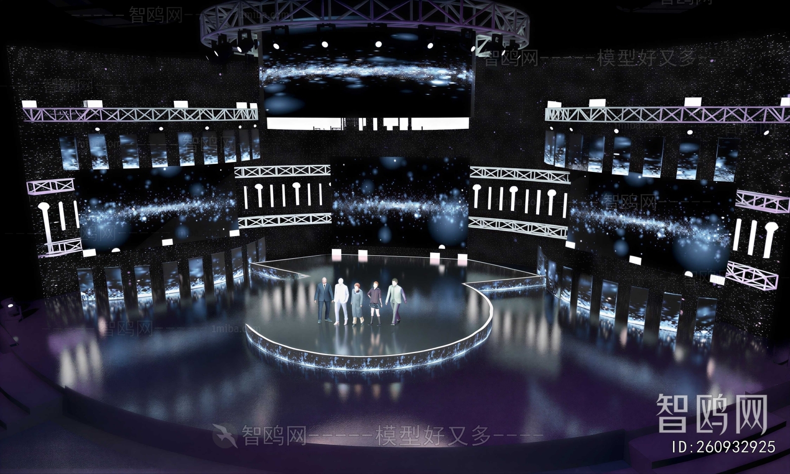 Modern Stage Performance