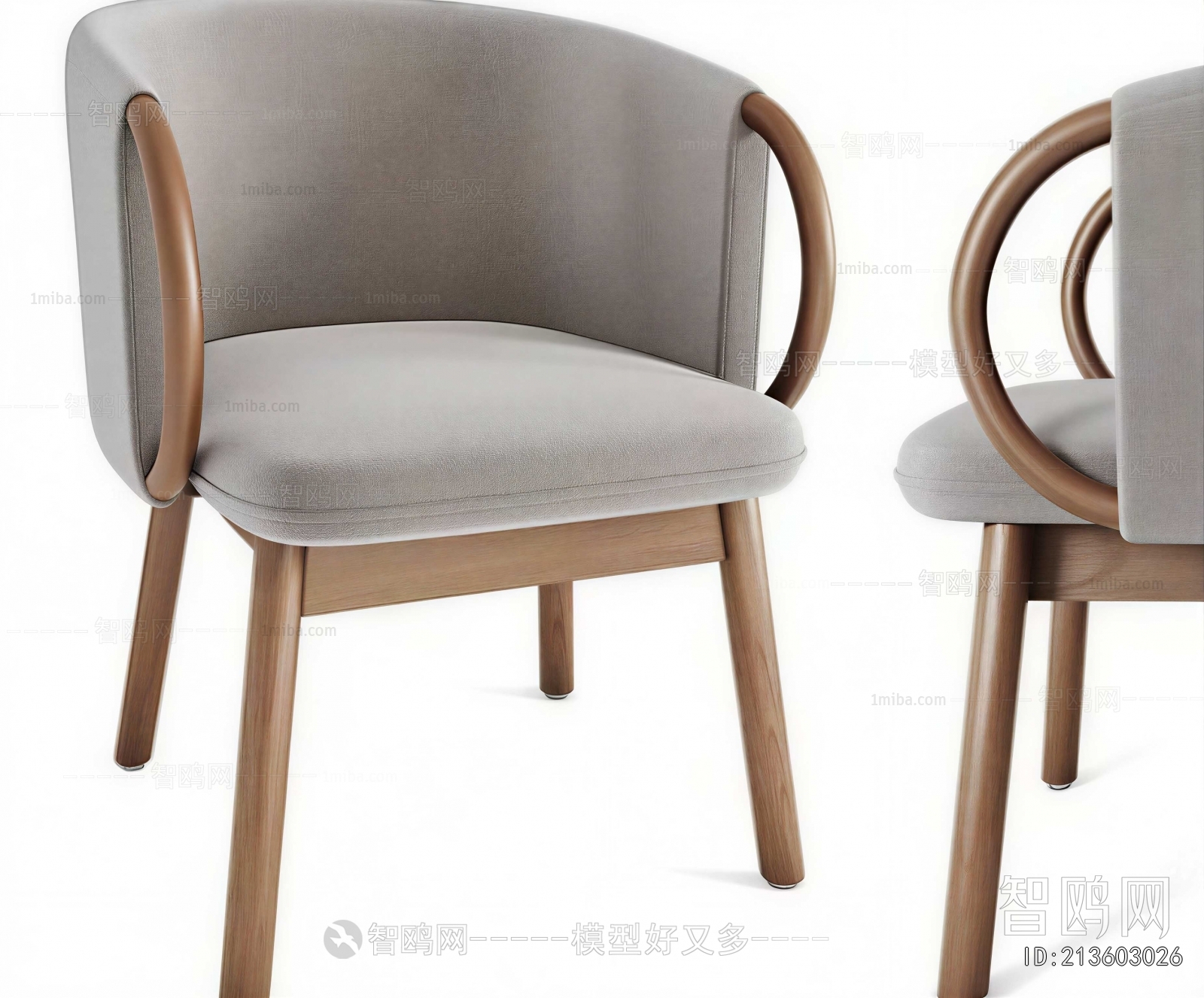 Modern Dining Chair