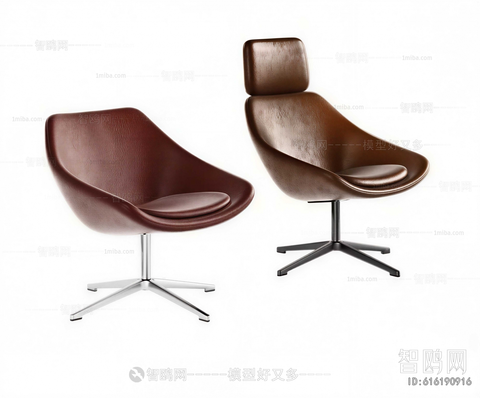 Modern Office Chair