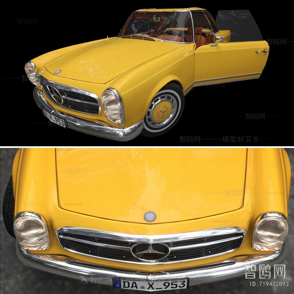Modern Car