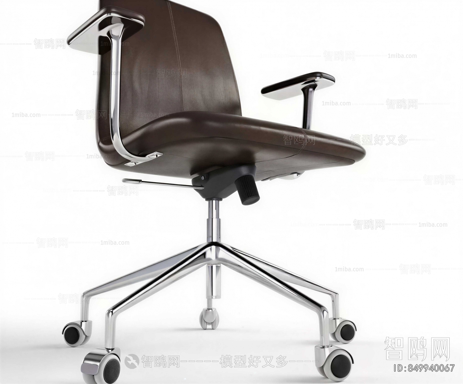 Modern Office Chair
