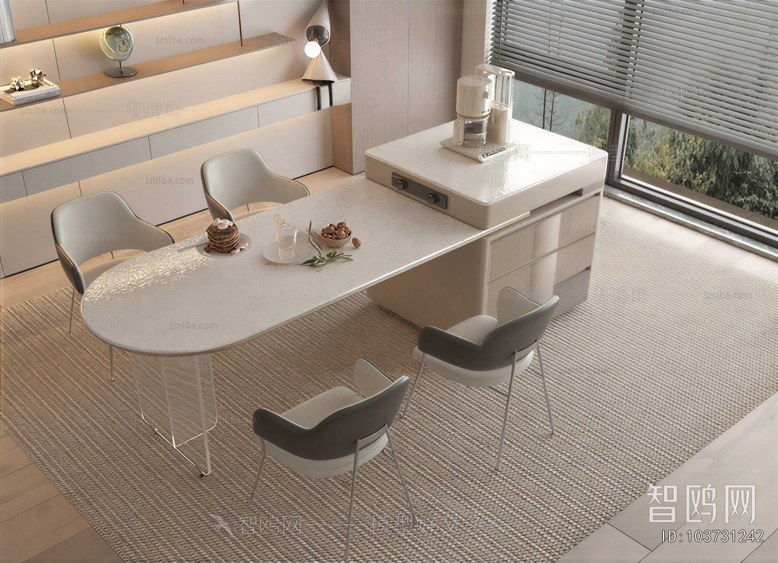 Modern Dining Table And Chairs