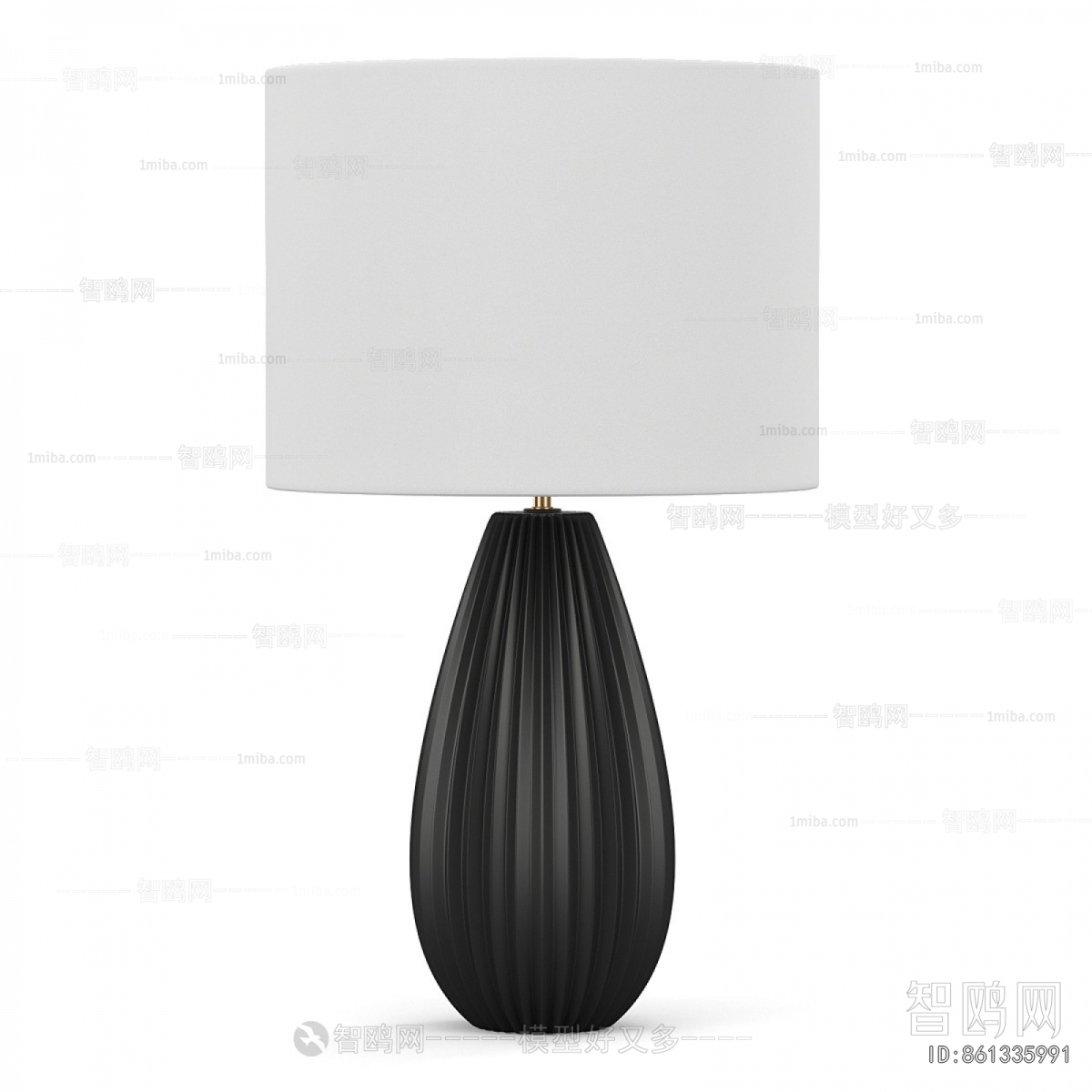 Modern Wabi-sabi Style Table Lamp
