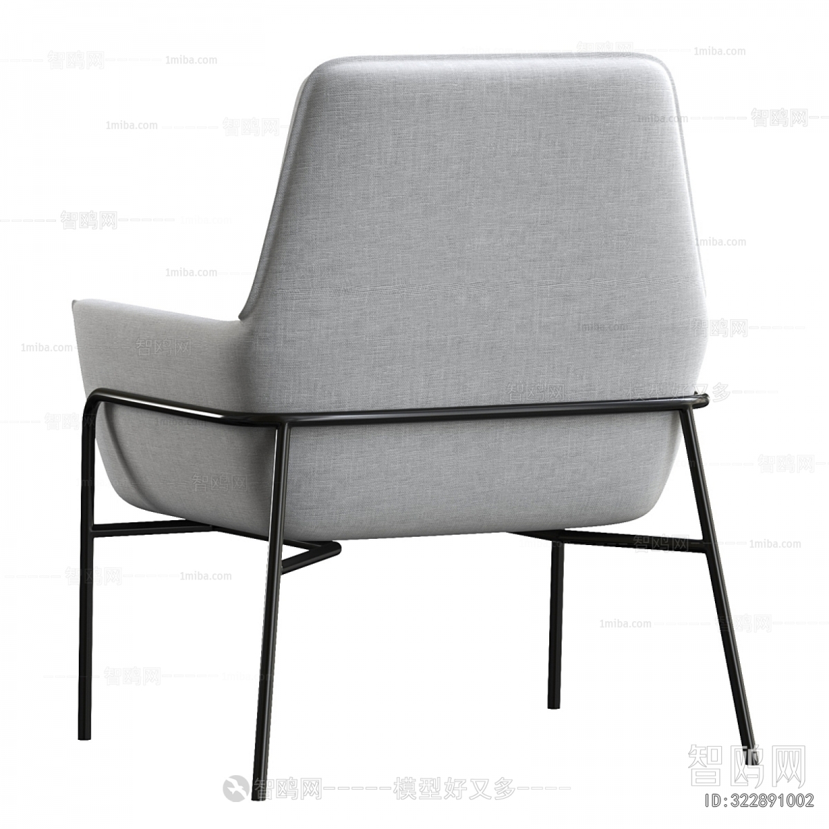 Modern Lounge Chair