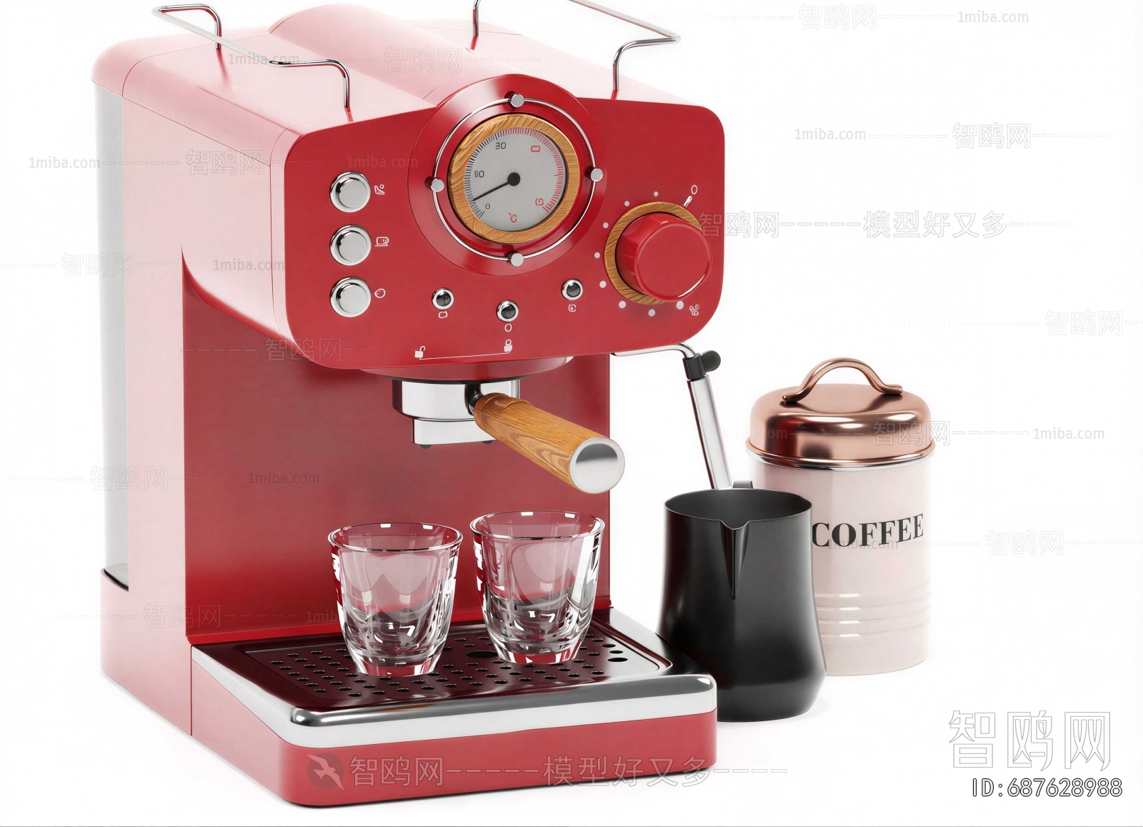 Modern Kitchen Electric Coffee Machine