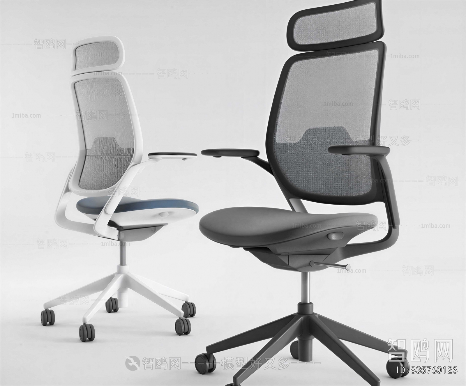 Modern Office Chair