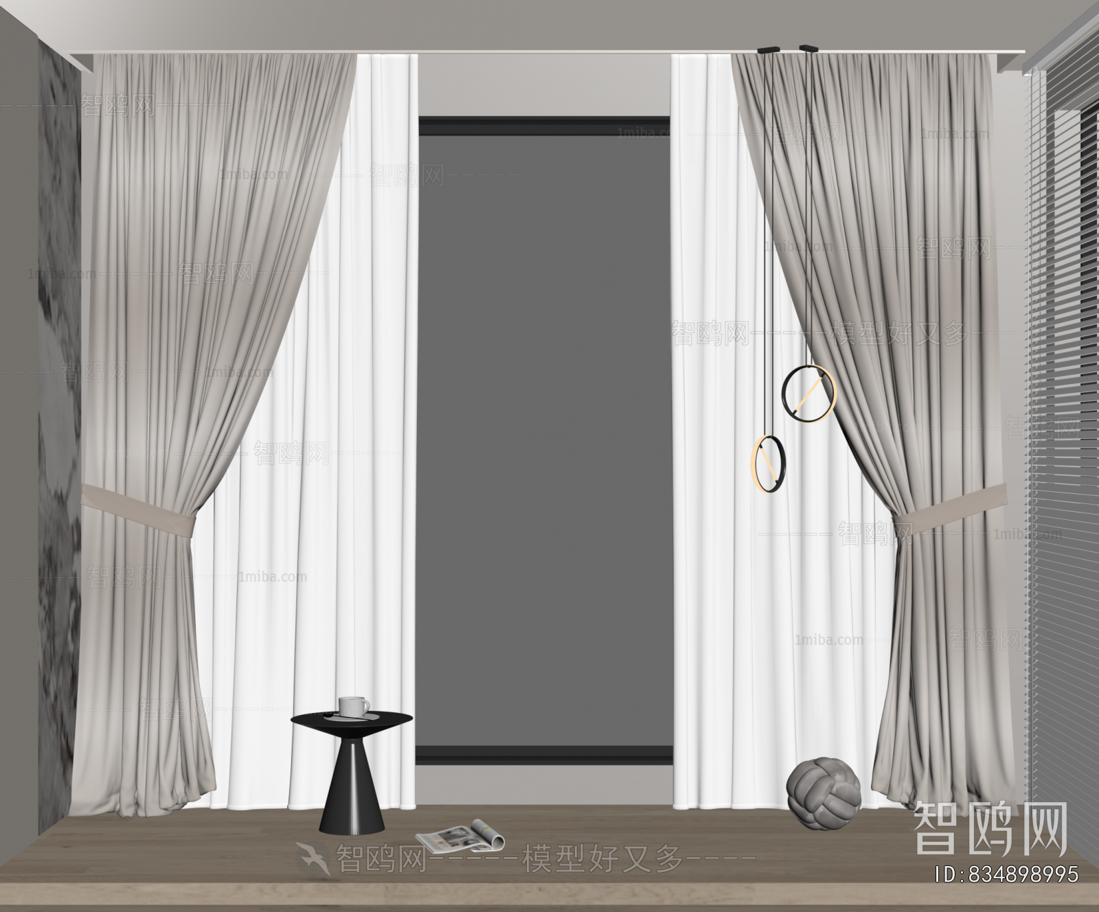 Modern The Curtain