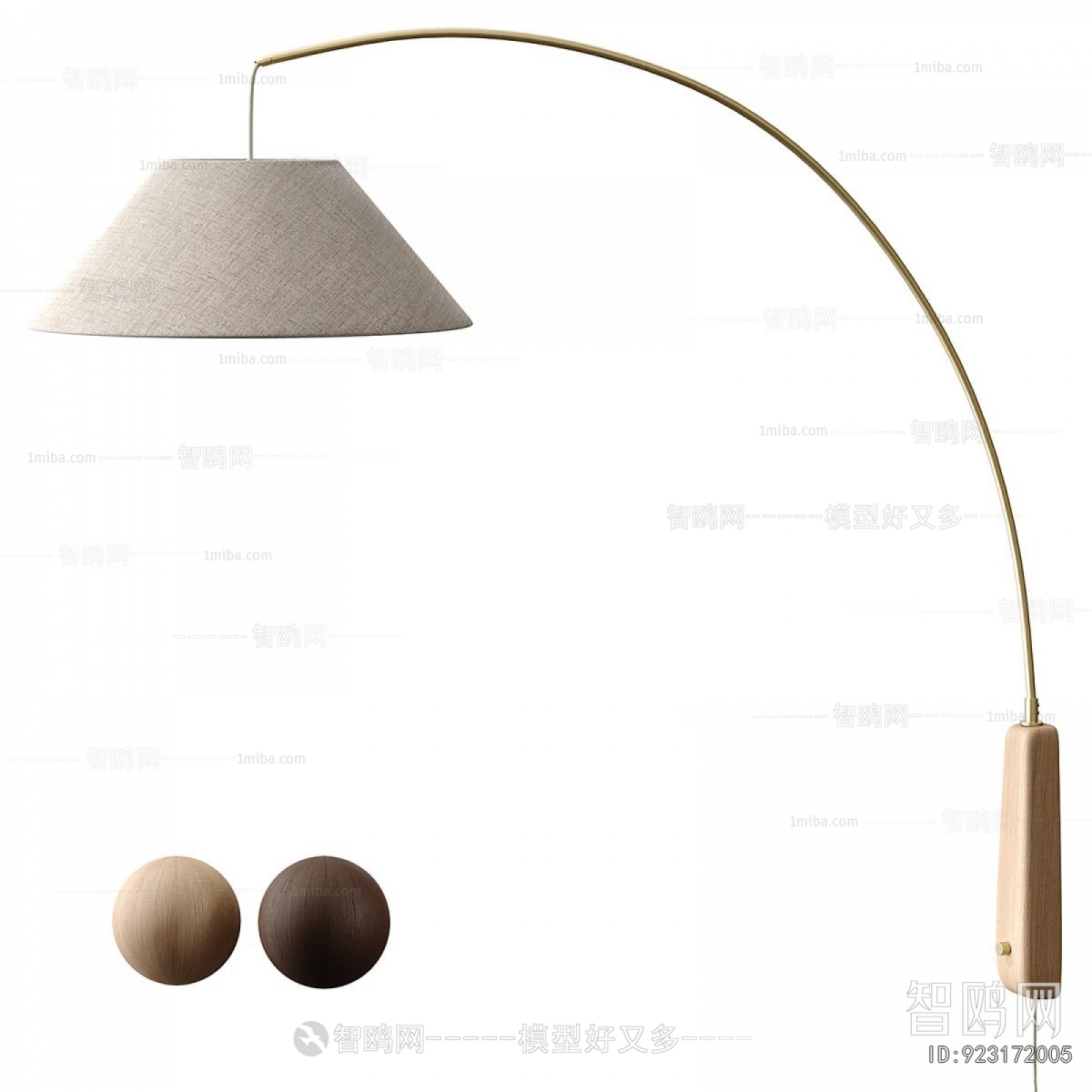 Modern Wall Lamp