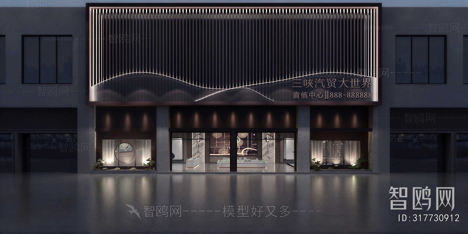 New Chinese Style Facade Element