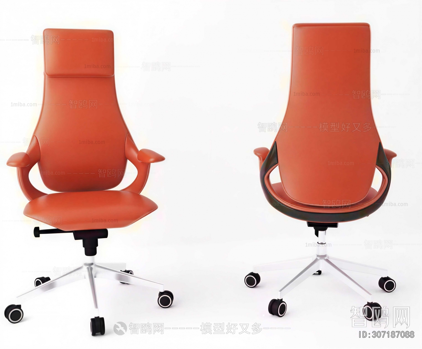 Modern Office Chair