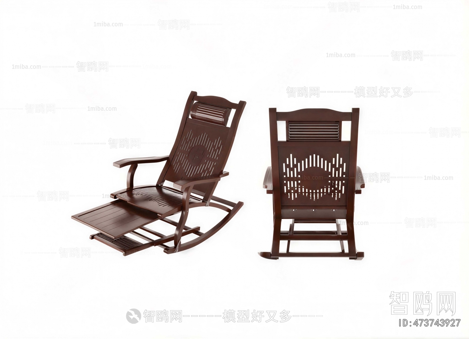 New Chinese Style Rocking Chair