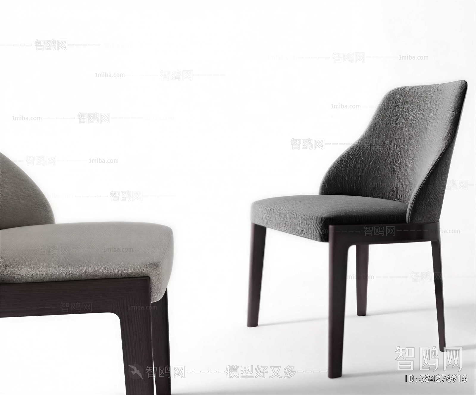 Modern Dining Chair