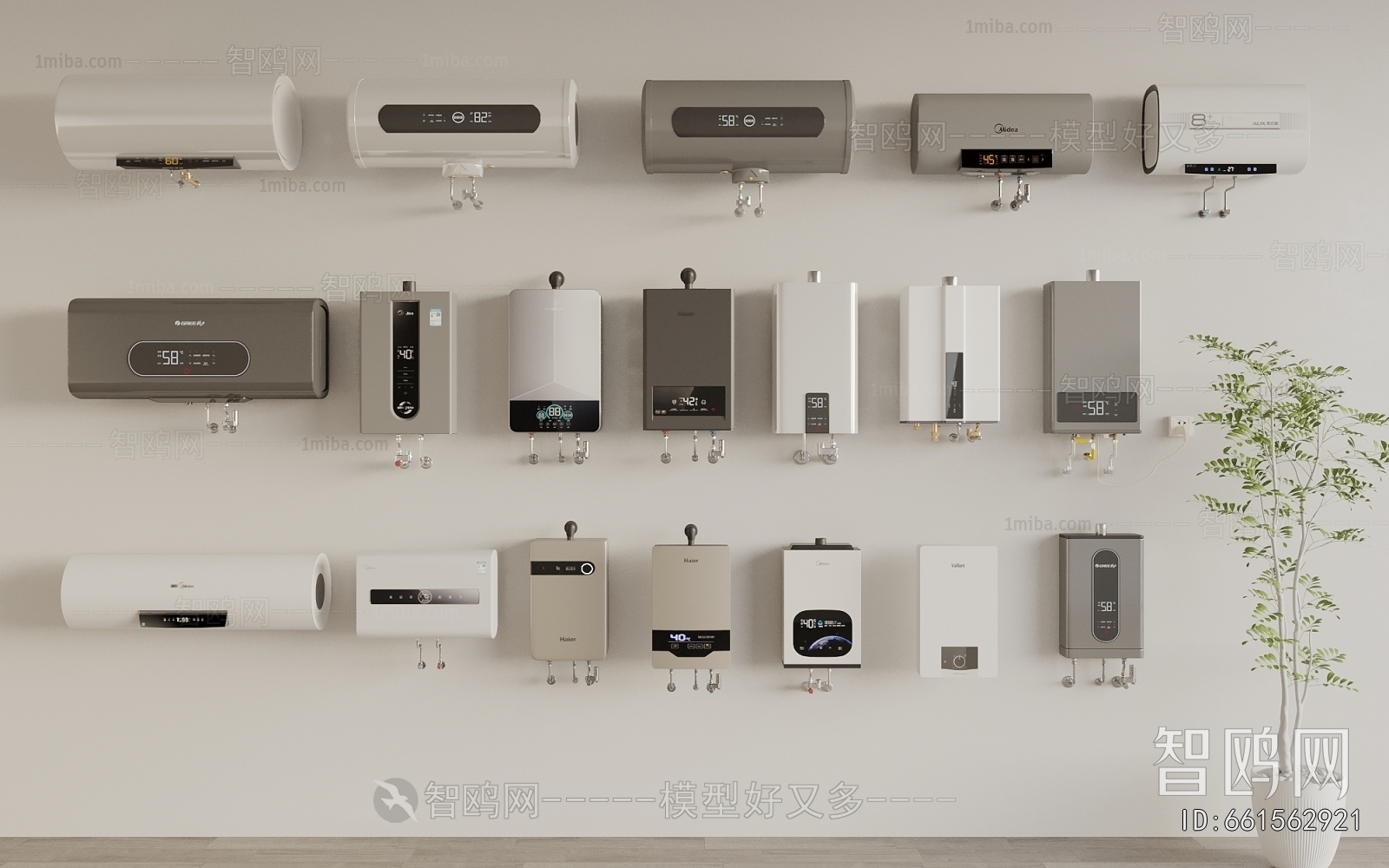Modern Water Heater