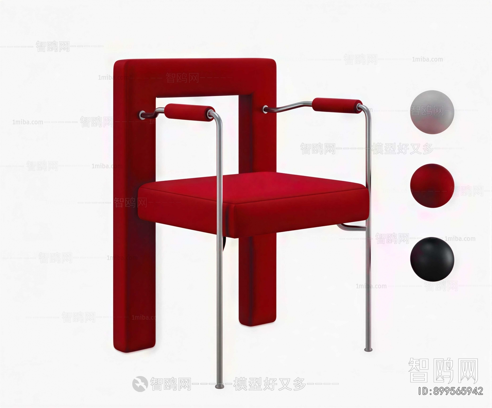 Modern Dining Chair