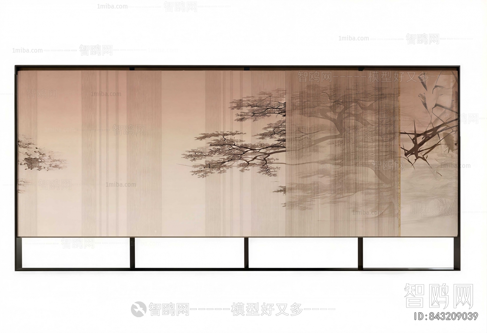Modern TV Wall