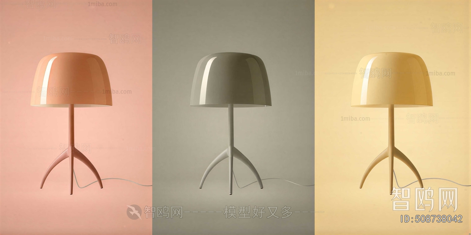 Modern Table Lamp