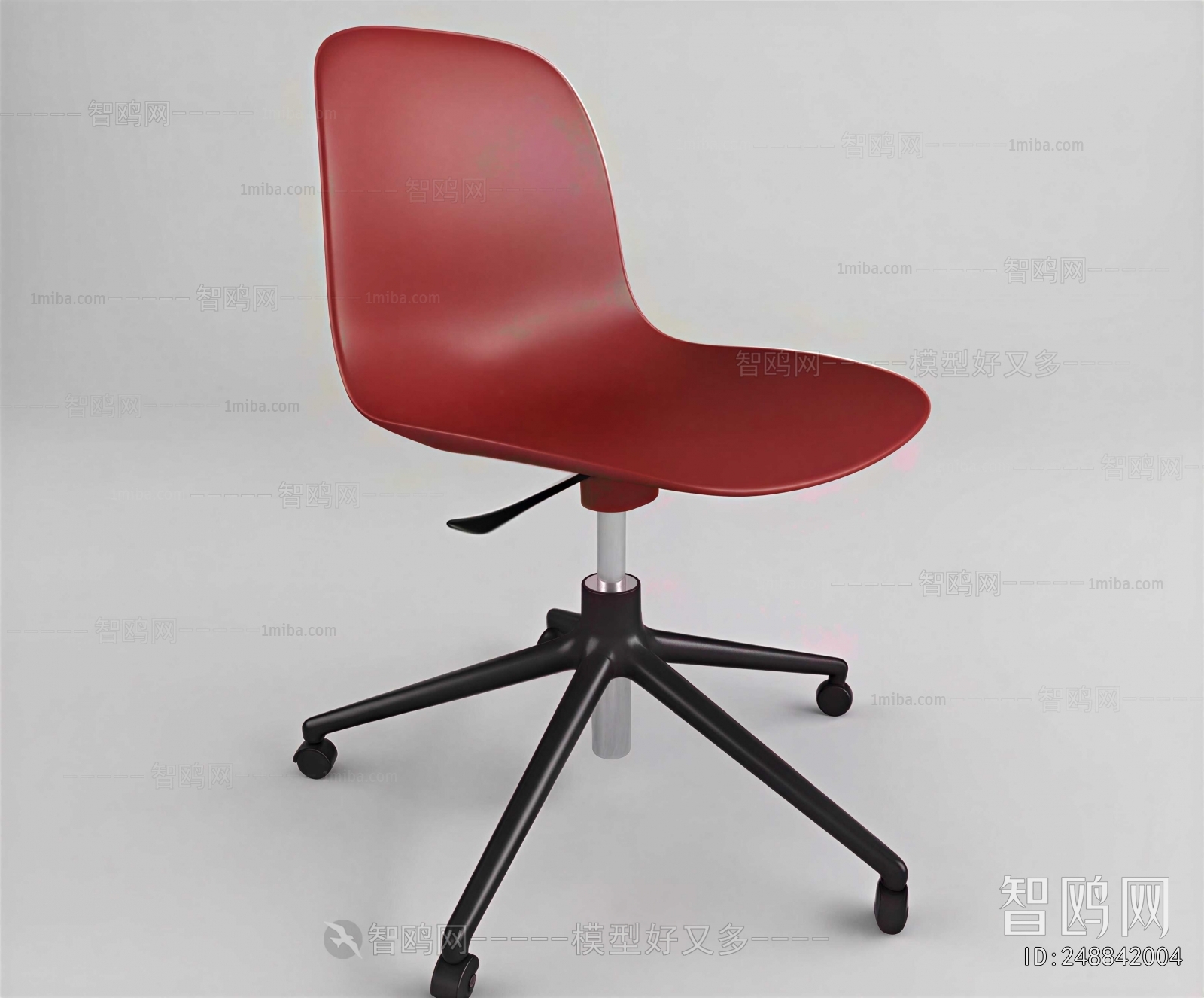 Modern Office Chair