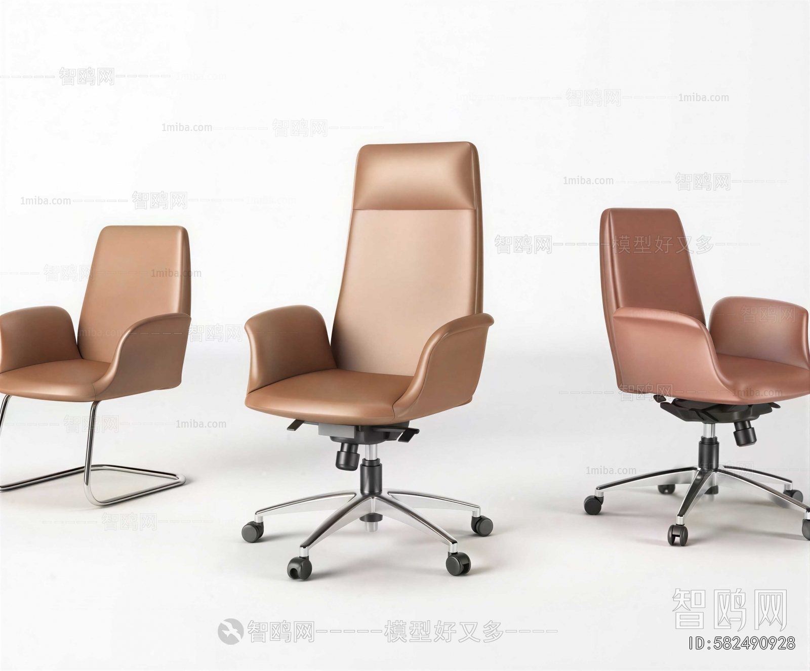Modern Office Chair