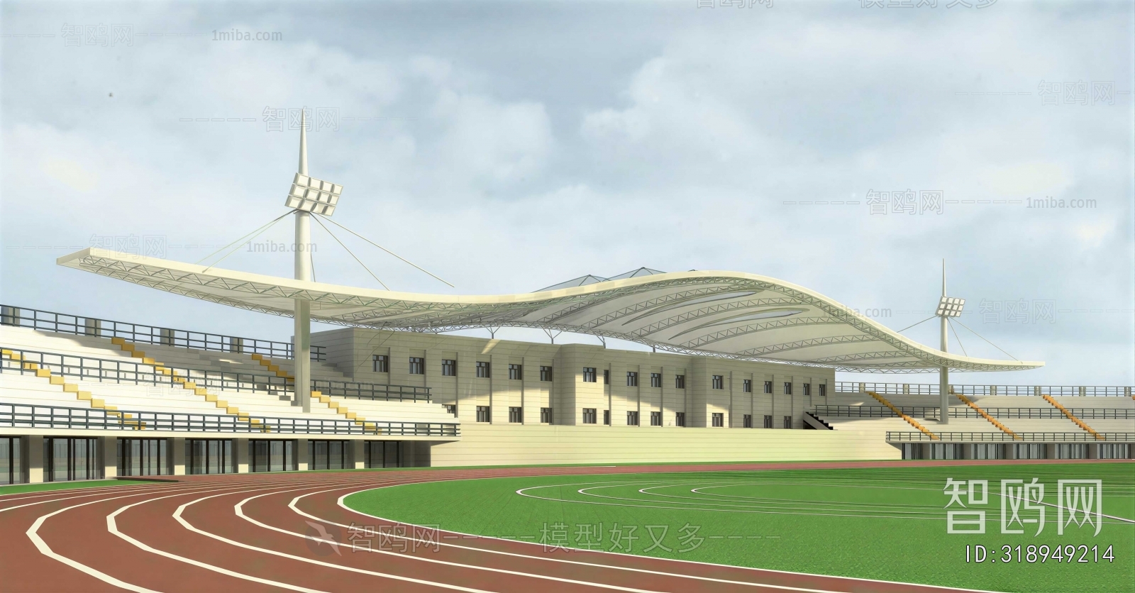 Modern Outdoor Sports Stadium