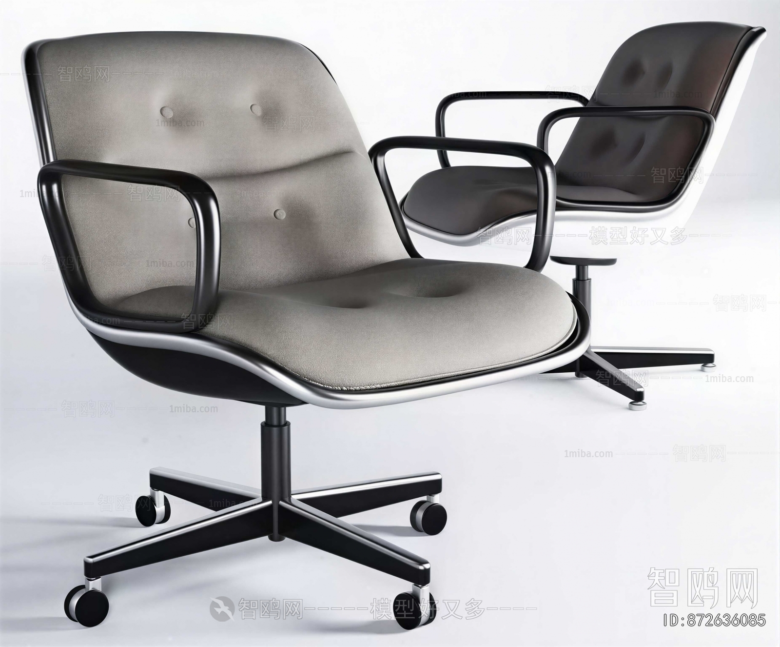 Modern Office Chair