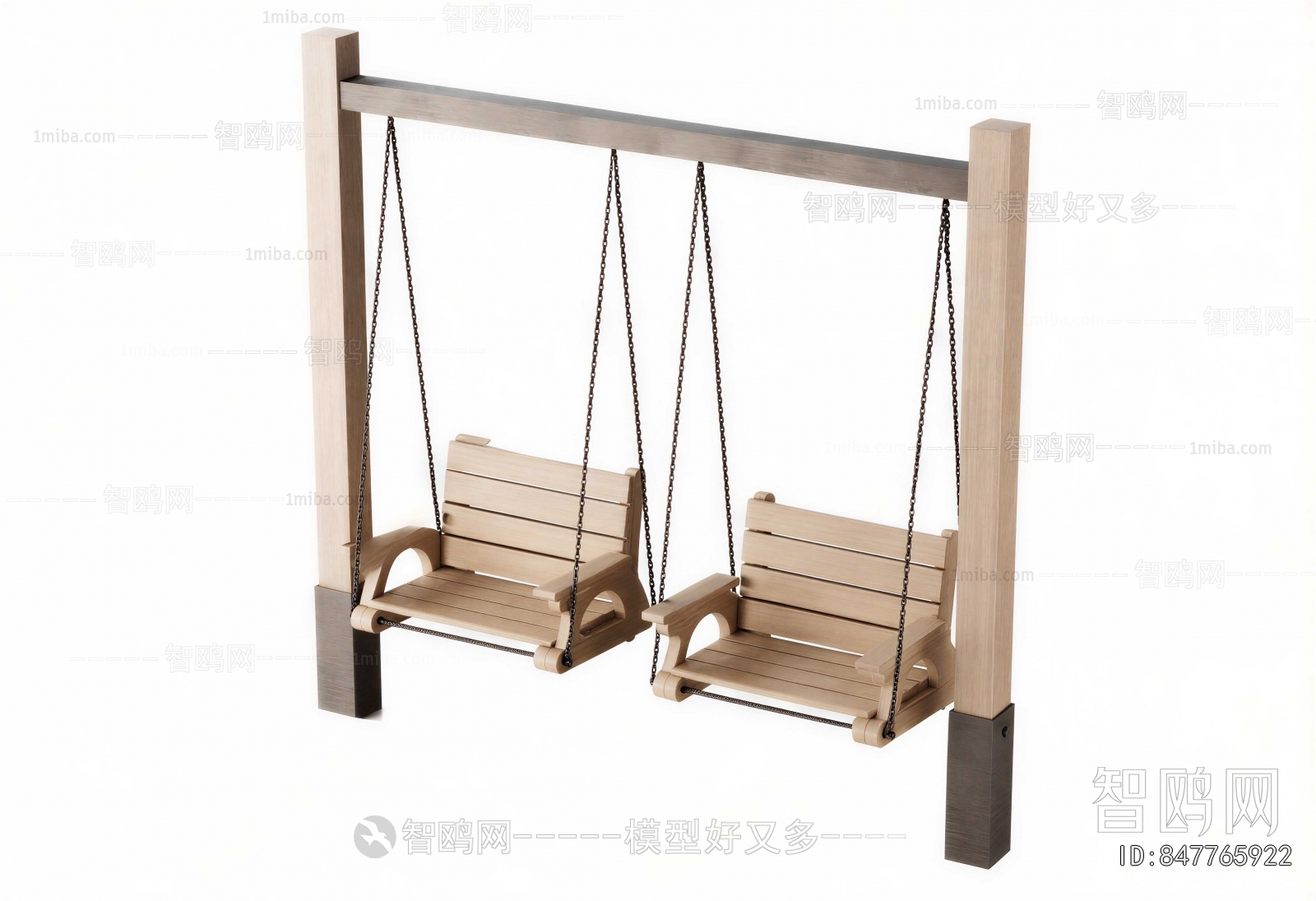 Modern Hanging Chair