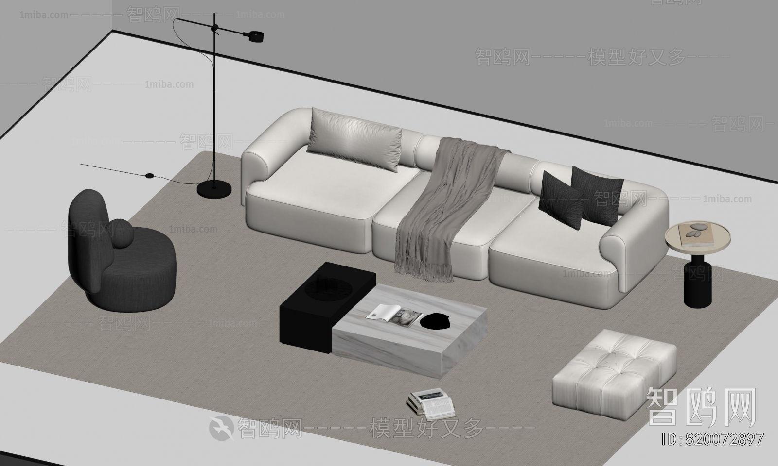 Modern Sofa Combination