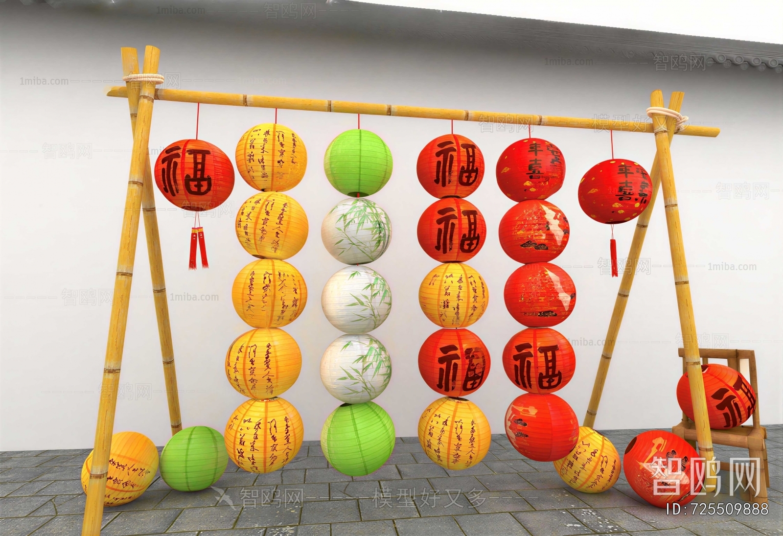 New Chinese Style Chinese Style Lantern