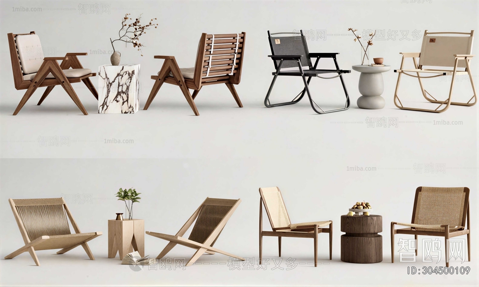 Modern Lounge Chair