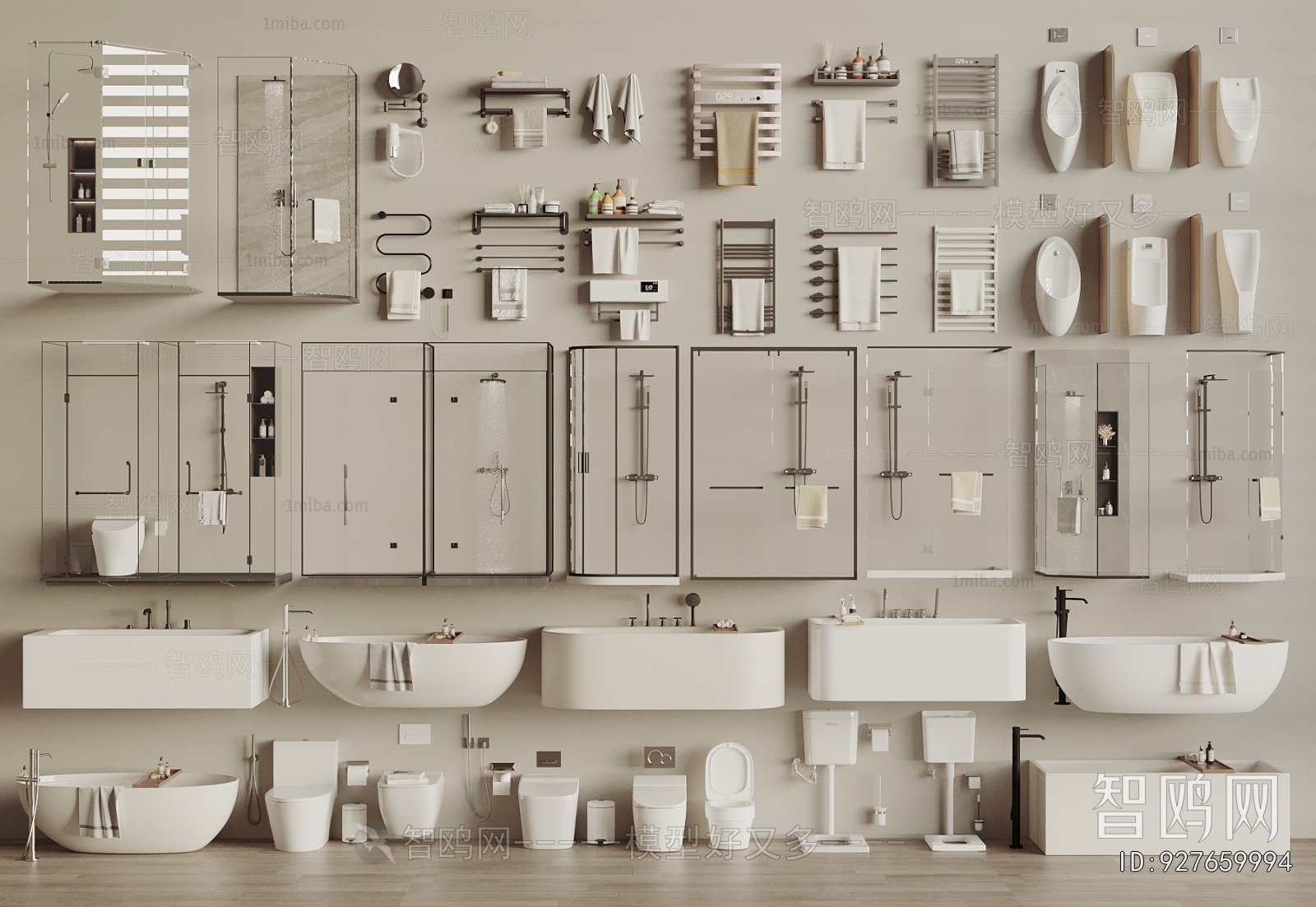 Modern Toilet Supplies