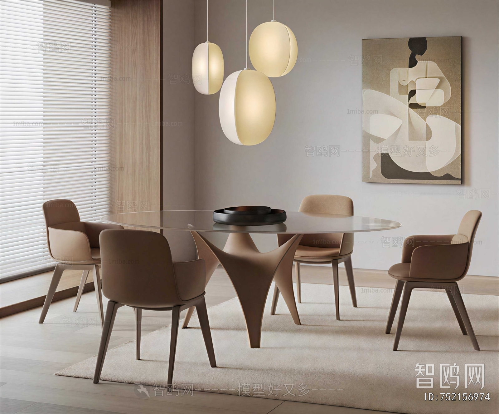 Modern Dining Table And Chairs