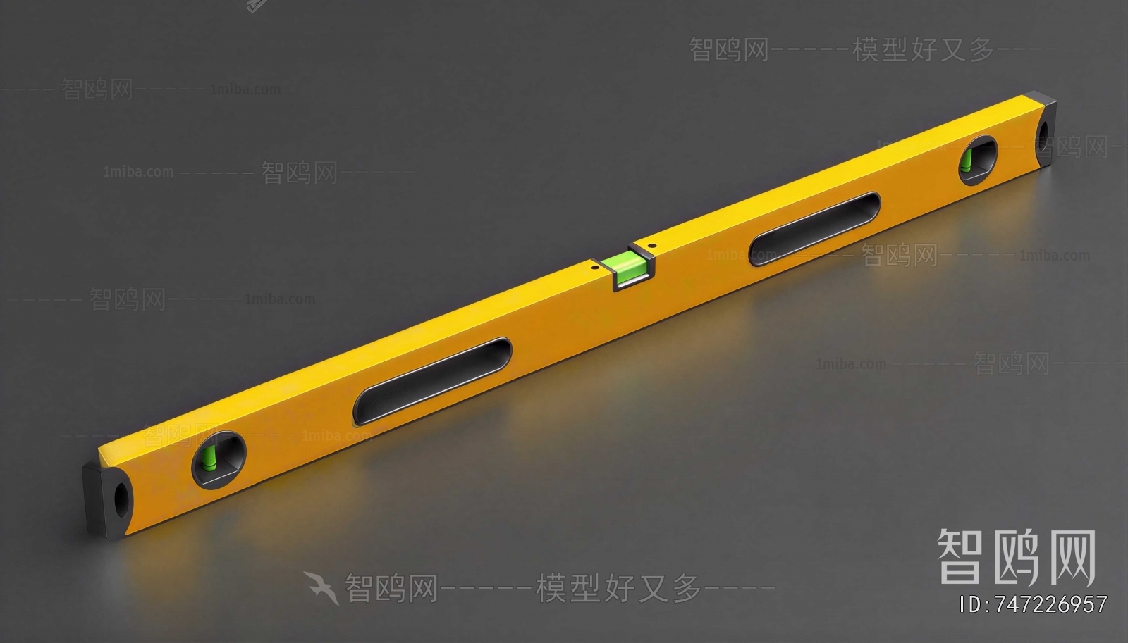 Modern Industrial Equipment