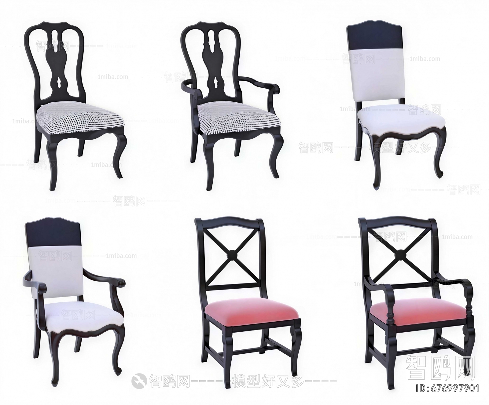 European Style Lounge Chair