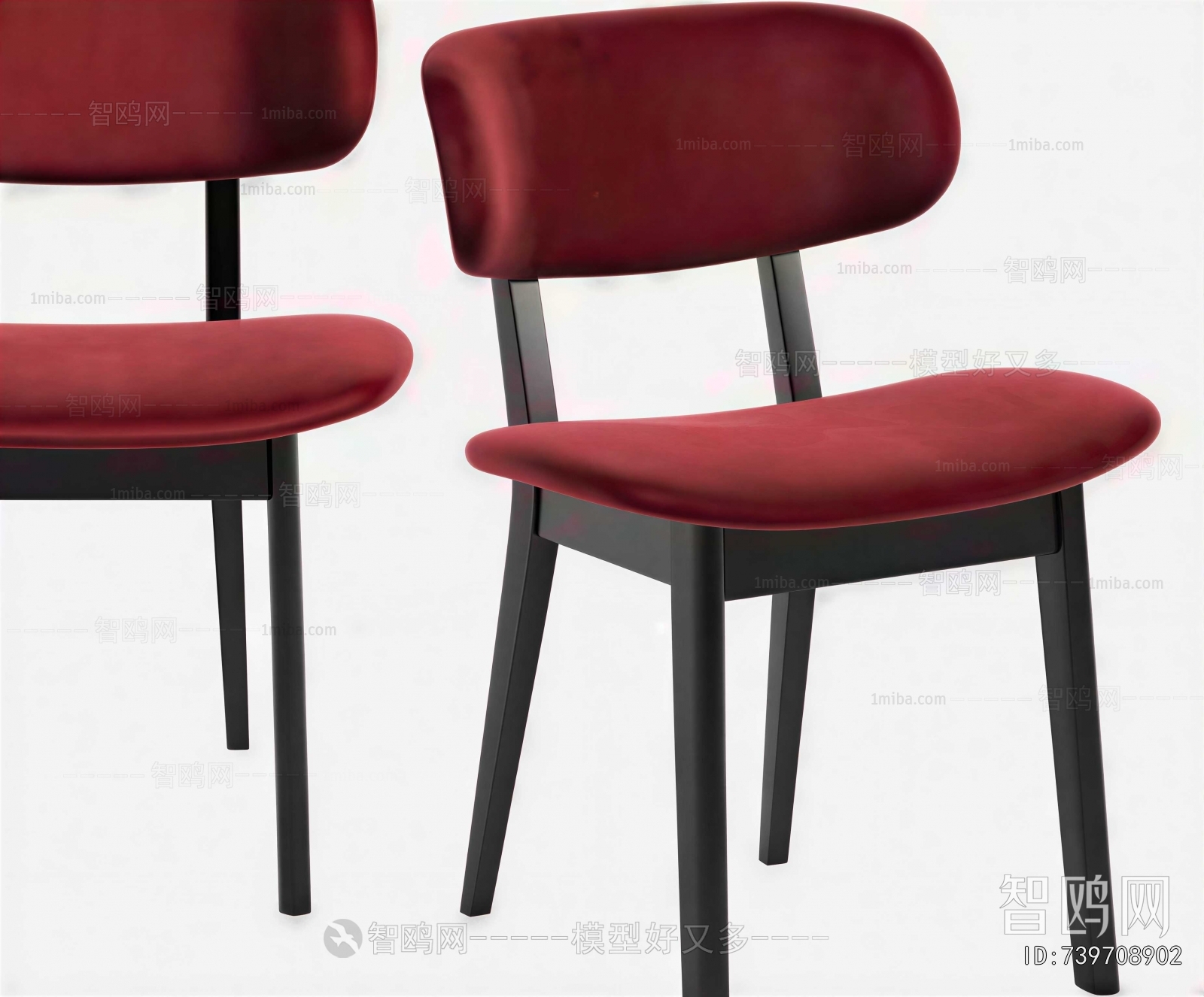 Modern Dining Chair