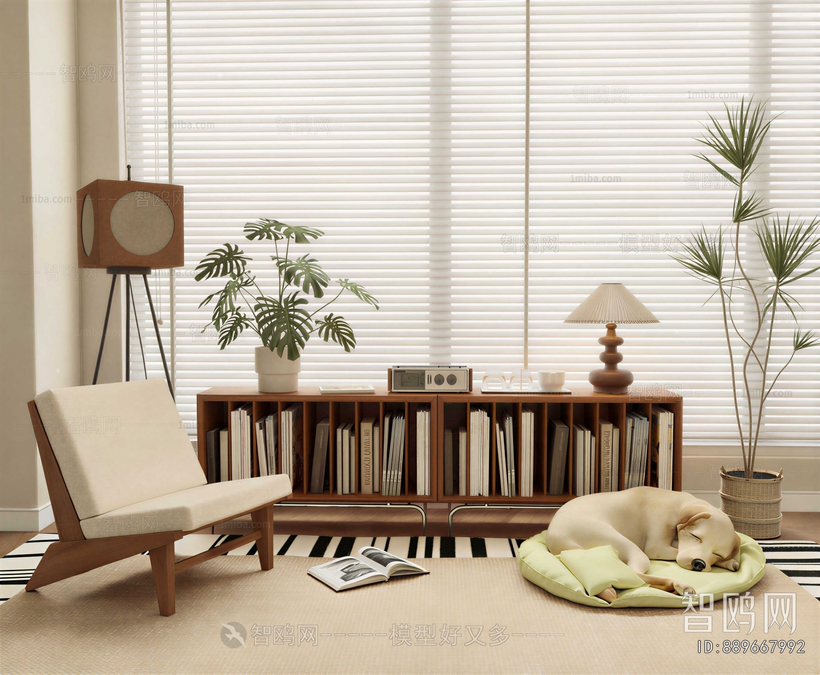 Modern Lounge Chair