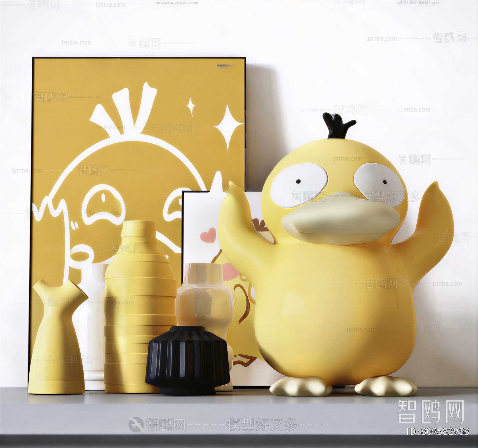 Modern Decorative Set