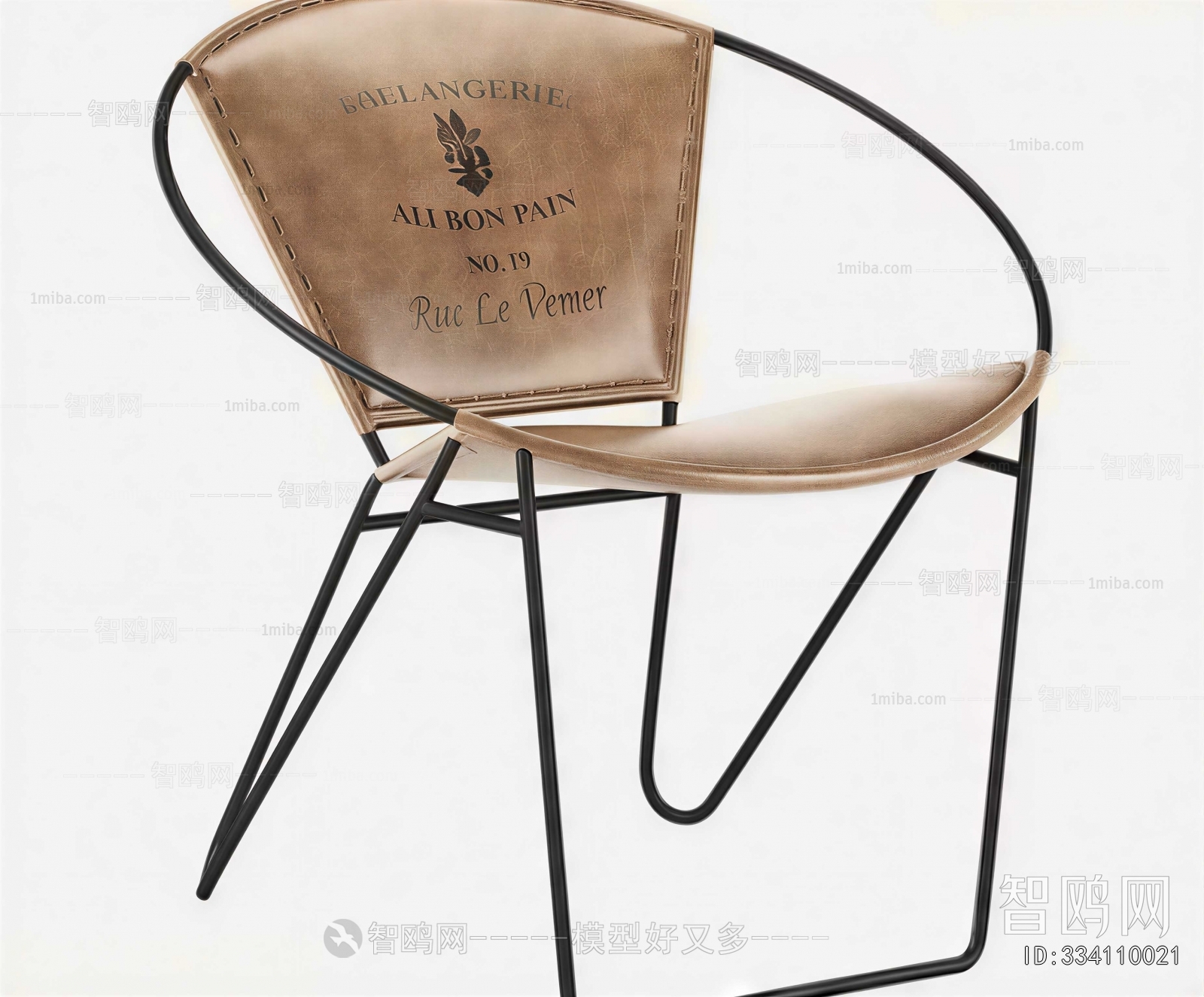 Modern Lounge Chair