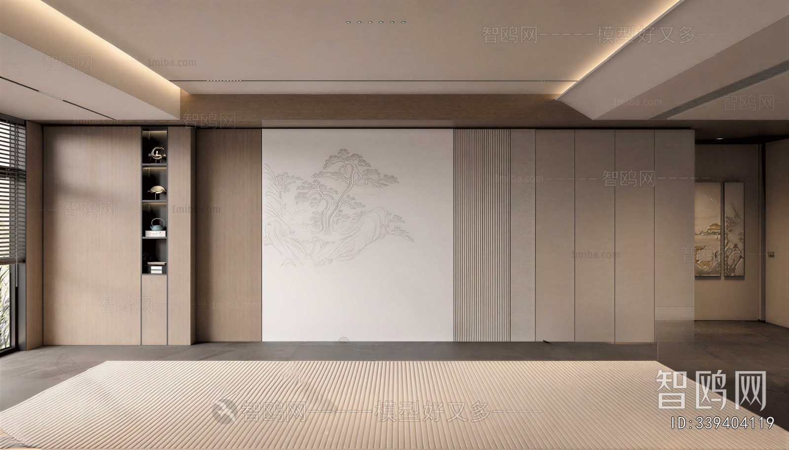 Modern TV Wall