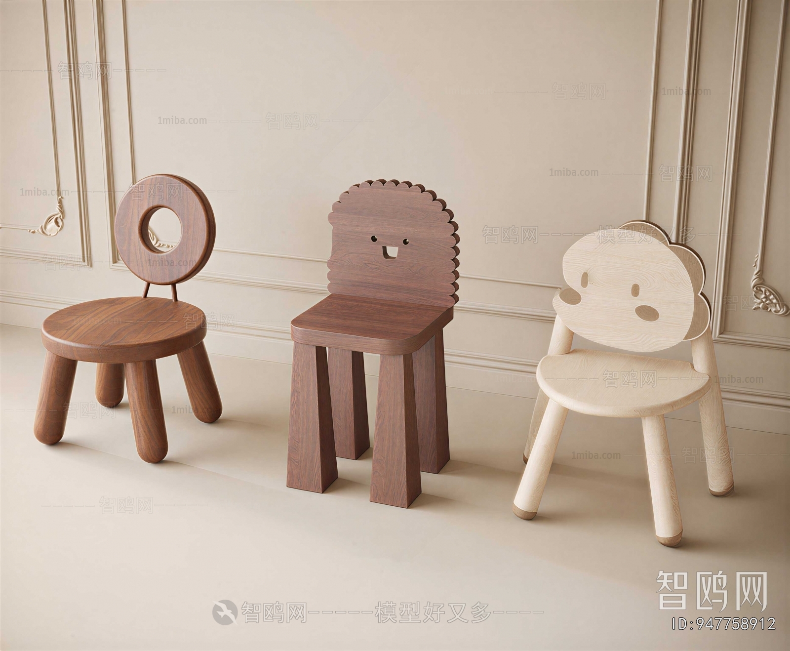 Modern Children Chair