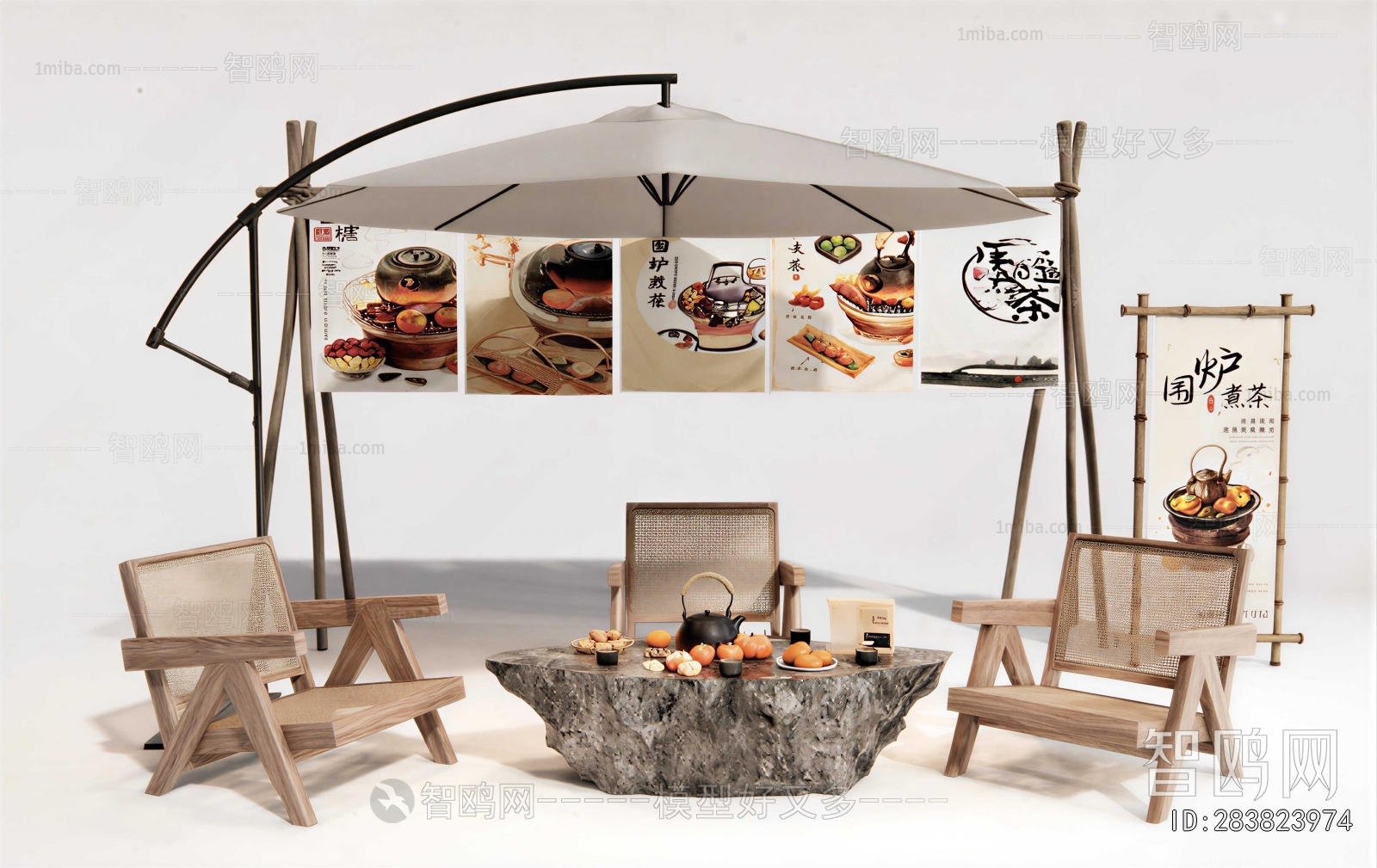 Modern Outdoor Tables And Chairs