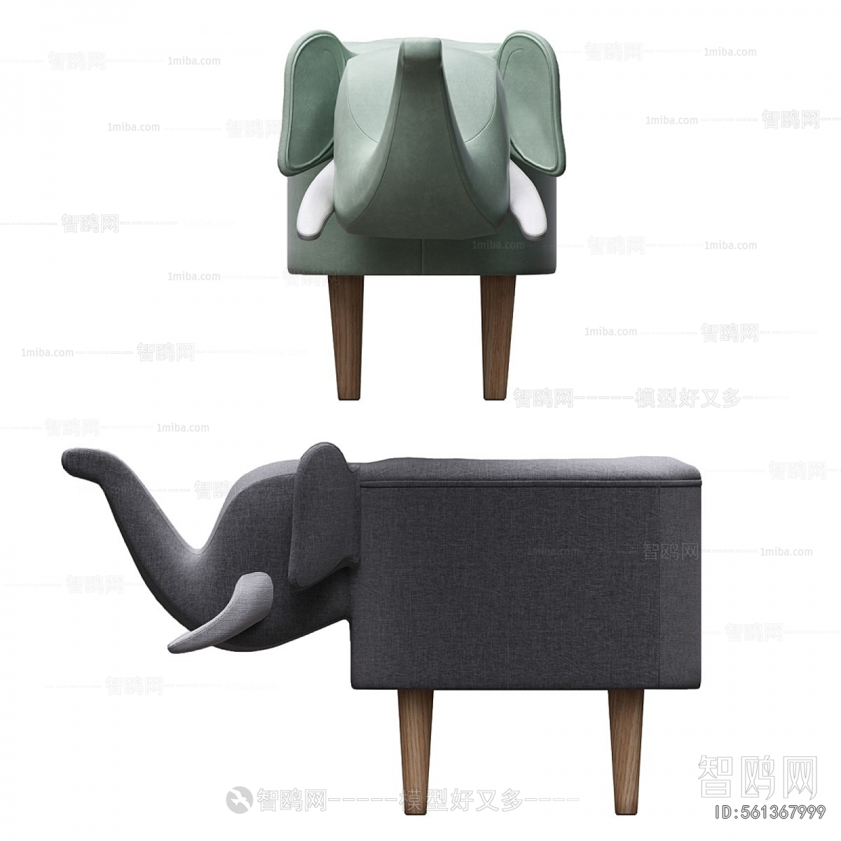 Modern Stool