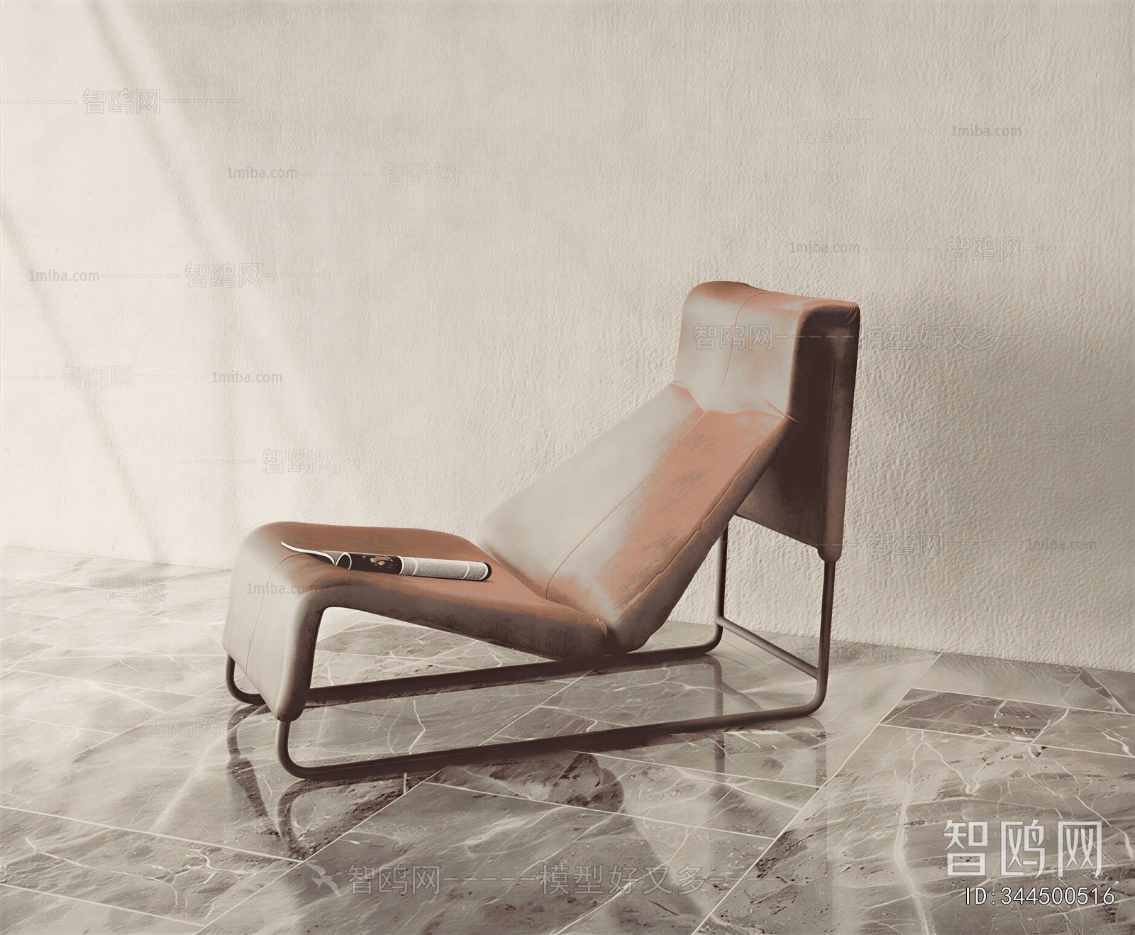 Modern Recliner