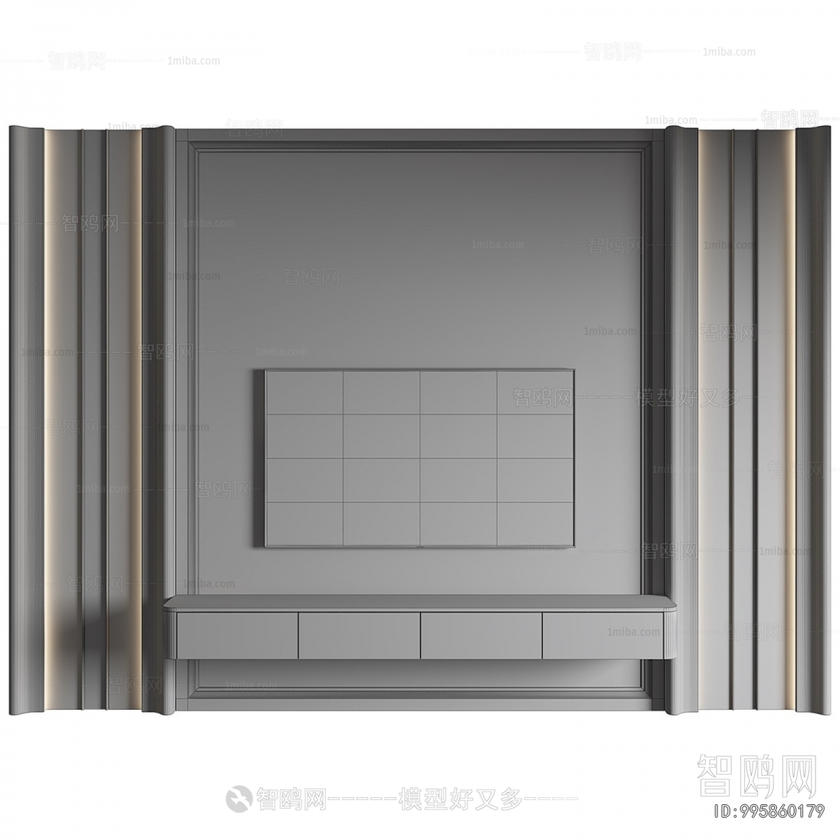 Modern TV Wall