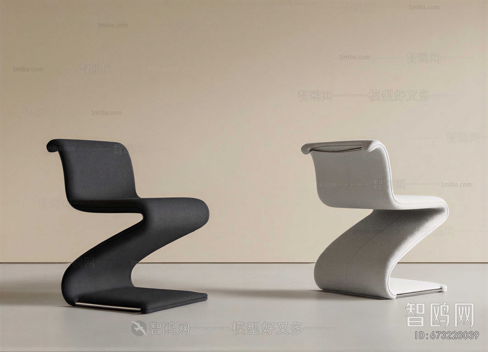 Modern Single Chair